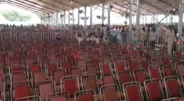 हरियाणा