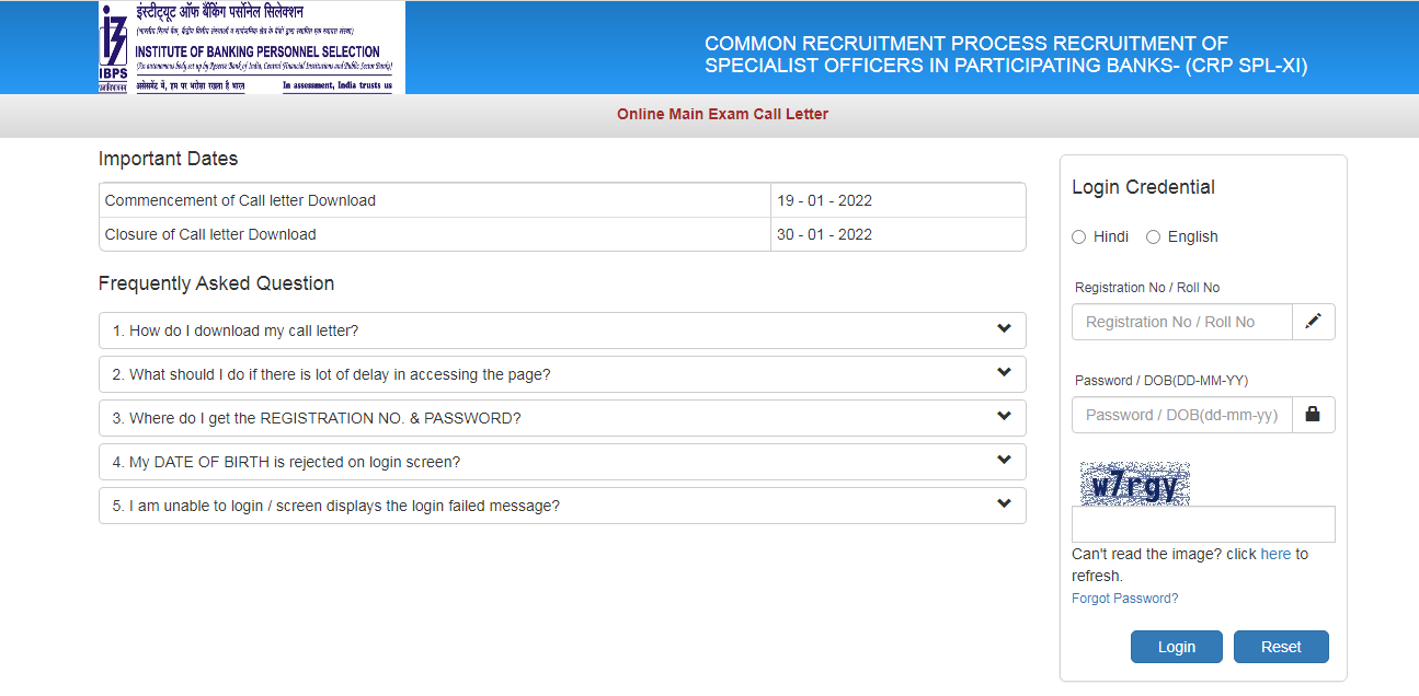 IBPS SO Mains Admit Card