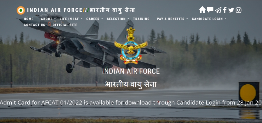 IAF AFCAT Admit Card 2022