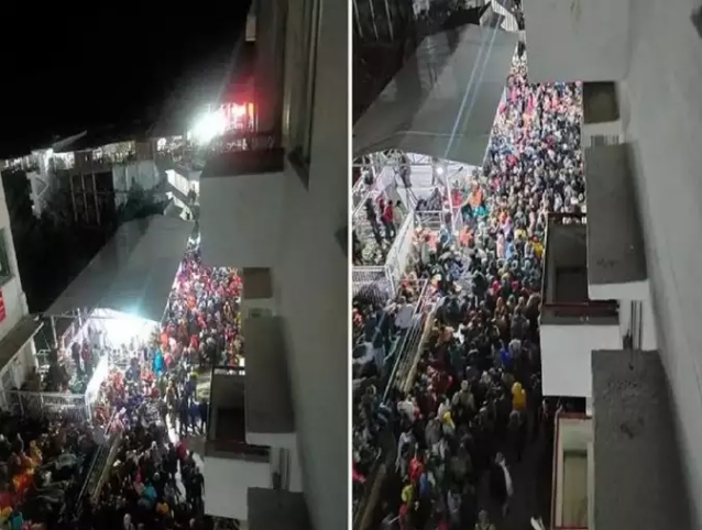 माता वैष्णो देवी मंदिर