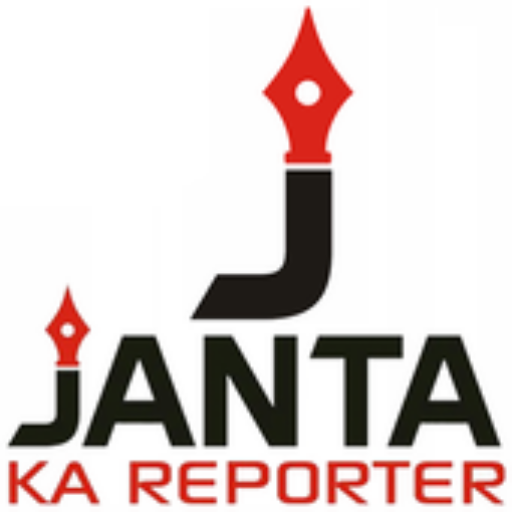 Janta Ka Reporter logo