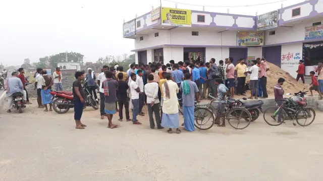 बिहार