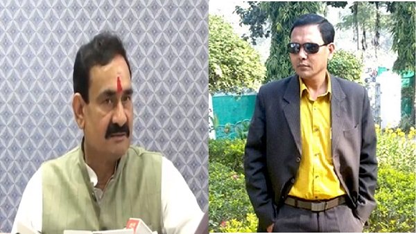मध्य प्रदेश