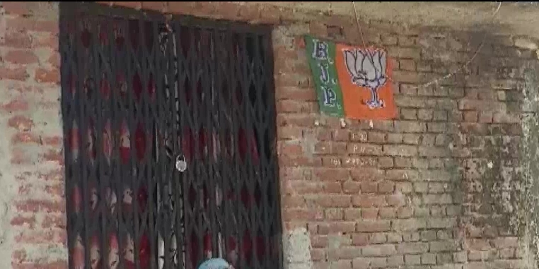 उत्तर प्रदेश