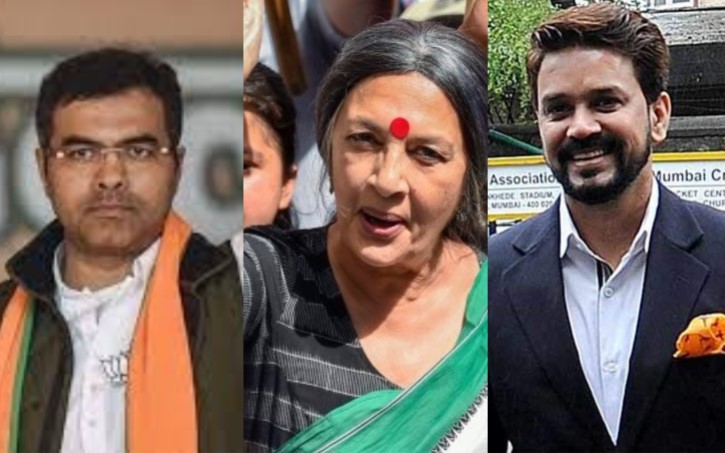 दिल्ली हाई कोर्ट