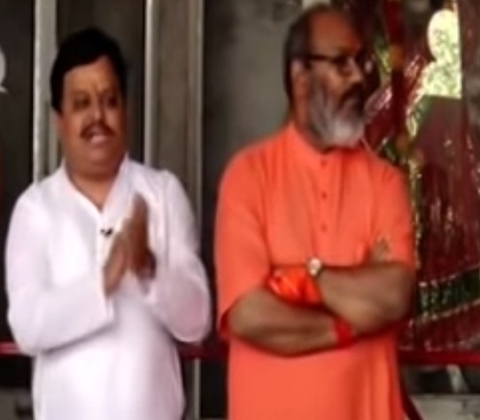 हिंदू महापंचायत