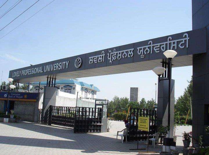 लवली प्रोफेशनल यूनिवर्सिटी