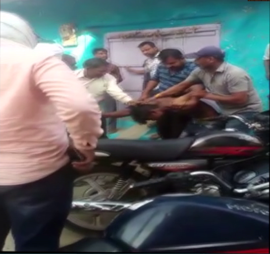 मध्य प्रदेश