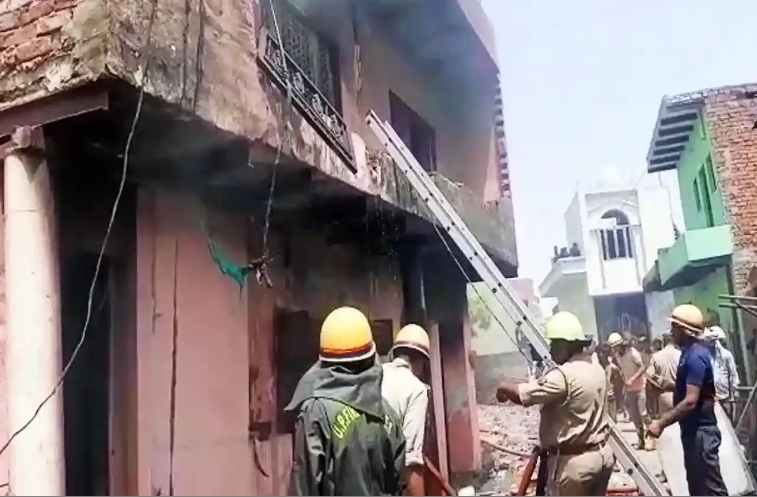 आगरा