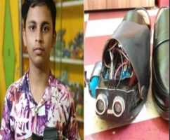 अंकुरित करमाकर