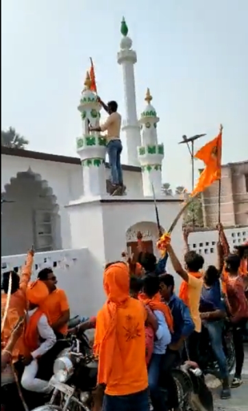 बिहार