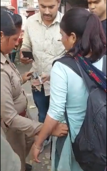 उत्तर प्रदेश