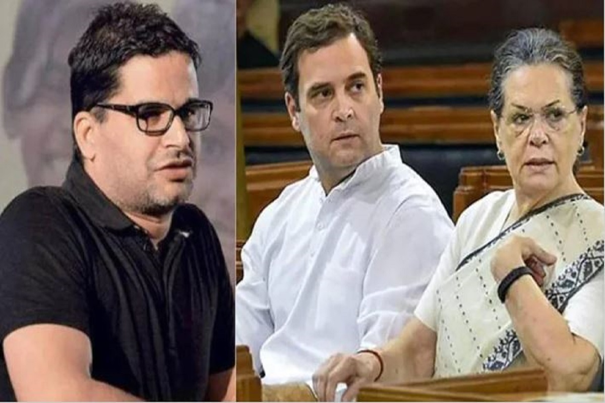 प्रशांत किशोर