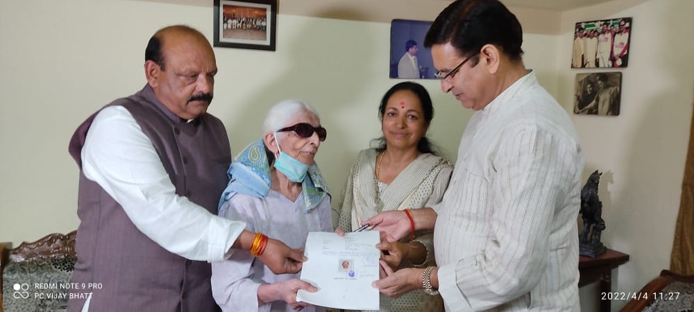 राहुल गांधी