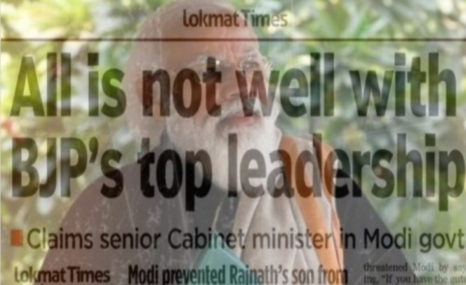 252 BJP MPs