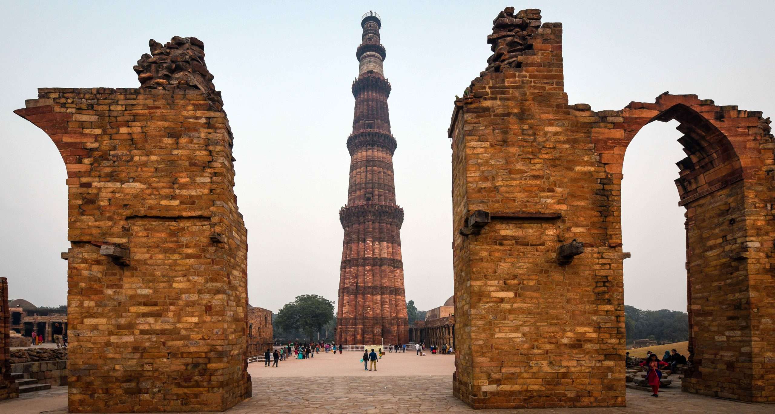 Qutub Minar