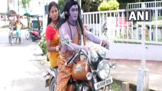 Assam Police