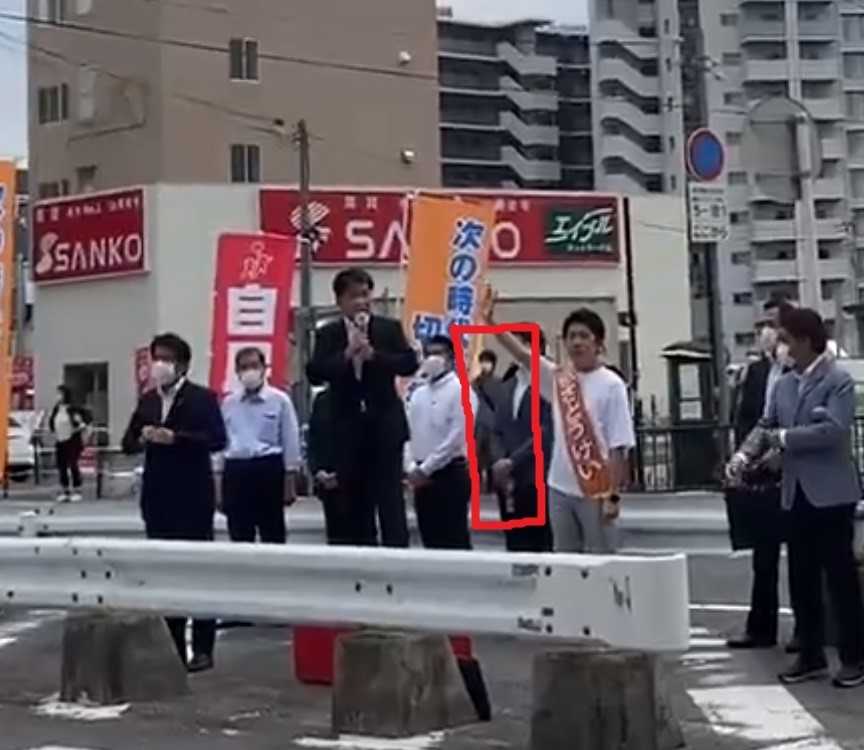 Shinzo Abe