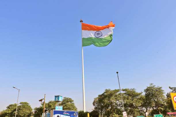 Flag Foundation of India