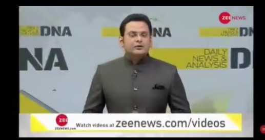 Zee News