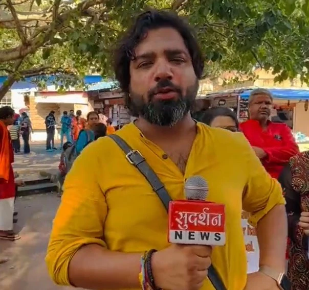 Sudarshan TV