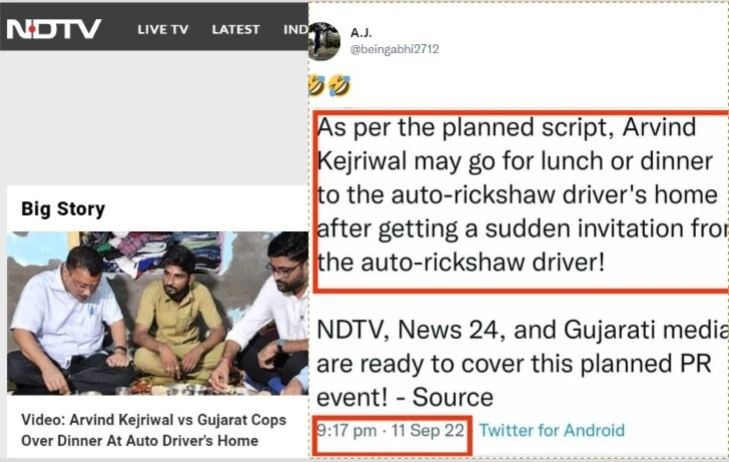Arvind Kejriwal
