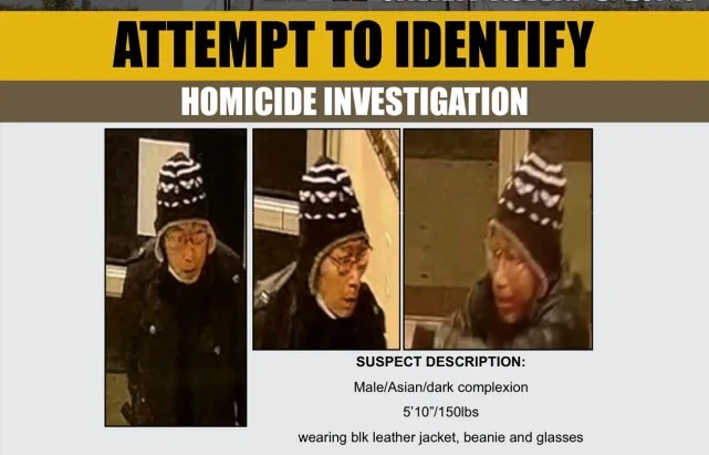 Monterey Park Mass Shooting