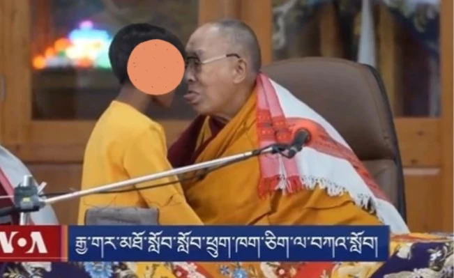 Dalai Lama