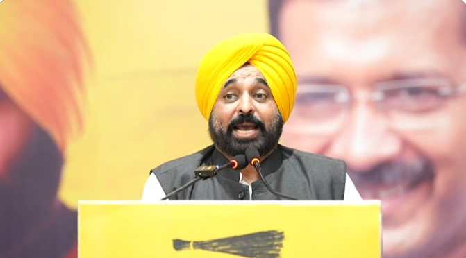 Bhagwant Mann
