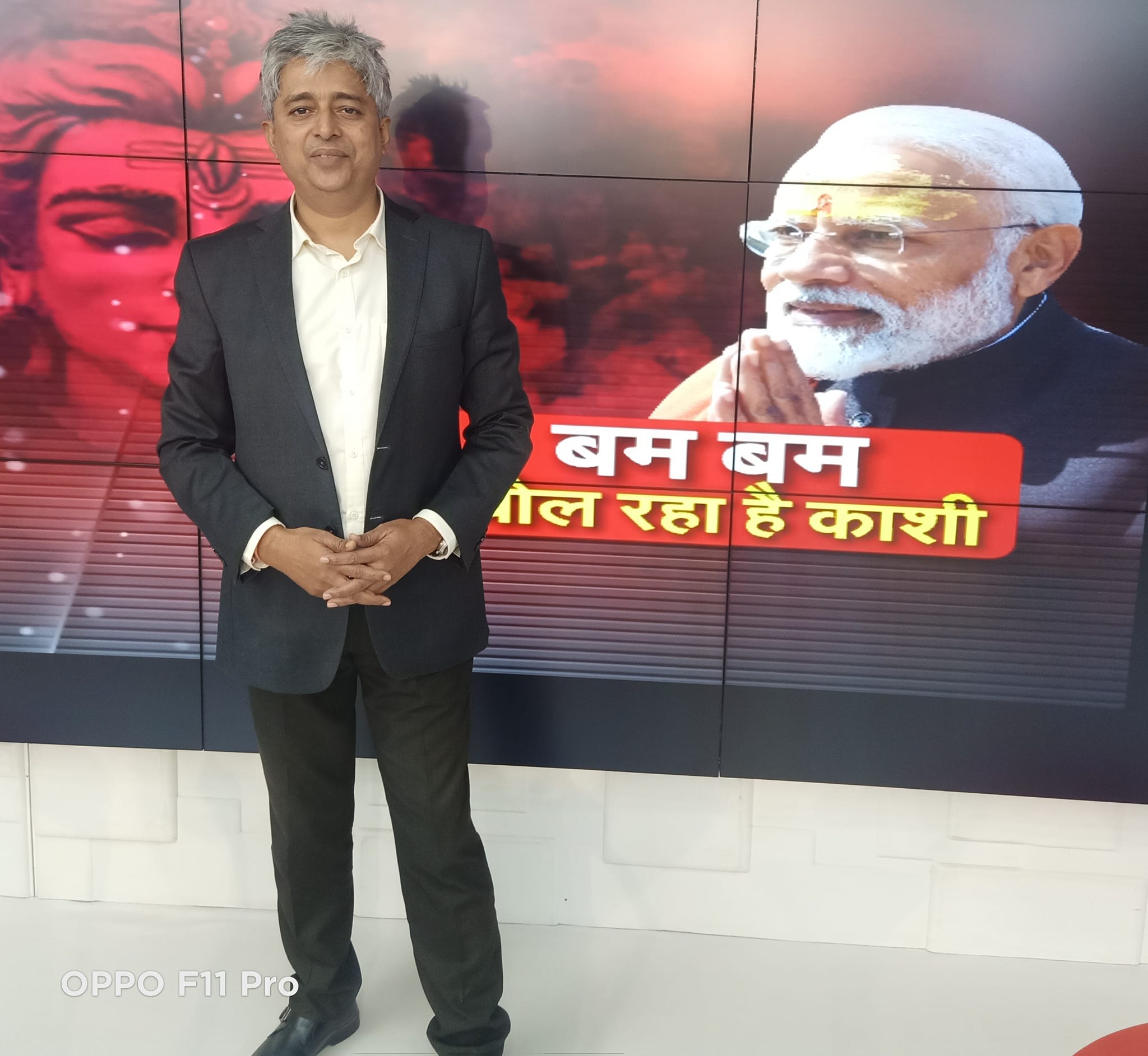 Sudarshan News TV