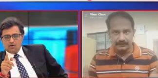 “Your dirty mind and unethical journalism”: Arnab Goswami silences guest on LIVE TV after facing harsh criticism on integrity