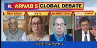 अमेरिका के खिलाफ बोलते हुए अर्नब गोस्वामी का वीडियो चीनी दूतावास ने किया शेयर, चीन में भी रिपब्लिक टीवी के संस्थापक की लोकप्रियता को लेकर ट्विटर पर होने लगी बहस