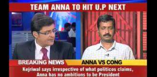 What Congress leader Digvijay Singh said on Arvind Kejriwal’s viral interview with Arnab Goswami vowing to never contest polls