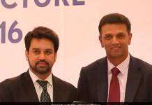 हिमाचल प्रदेश में बीजेपी के कार्यक्रम में शामिल होंगे राहुल द्रविड़