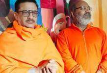 Haridwar Dharma Sansad: Supreme Court grants interim bail for 3 months to accused Jitendra Narayan Tyagi alias Waseem Rizvi in hate speech case
