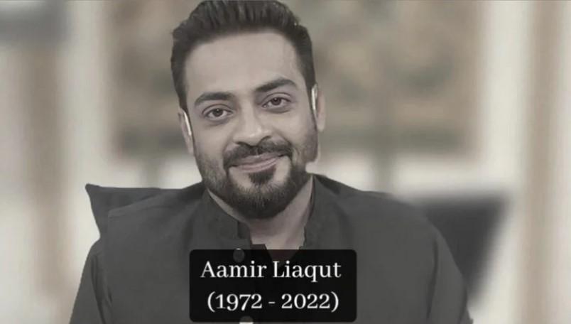 Aamir Liaquat Hussain