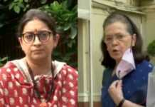 Congress accuses Smriti Irani of indecent behaviour inside parliament; Nirmala Sitharaman alleges intimidation