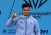 Who Is Achinta Sheuli, Winner of 3rd Gold Medal For India at Birmingham Commonwealth Games? Parents, Religion, Girlfriend