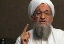 How And Where Al Qaeda Leader Ayman al-Zawahiri Was Killed? Who Killed Dreaded Terrorist?