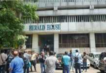 ED Raids on National Herald offices ploy to divert attention from price rise & unemployment”: Congress