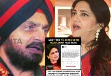 ANI caught peddling fake news on Manipur violence, issues apology after widespread humiliation; Smita Prakash condemned for challenging celebrated army general