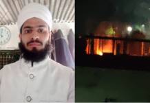 Hindutva mob set mosque on fire in Haryana’s Gurugram, kill imam