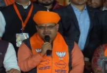 After Chhattisgarh and Madhya Pradesh, BJP announces another surprising name as Rajasthan chief minister