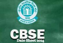 CBSE Date Sheet 2024: Central Board of Secondary Education releases dates for Class 10, 12 exams @ https://www.cbse.gov.in