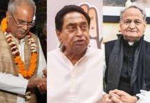 “People just chose the original”: Netizens slam Kamal Nath, Bhupesh Baghel, Ashok Gehlot for pursuing soft Hindutva as Congress suffer defeat in three key states