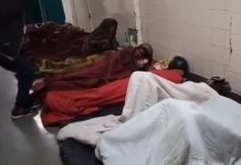 14 people killed after pickup vehicle overturns in Madhya Pradesh