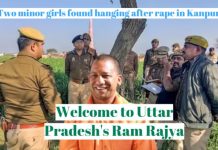 India shocked as bodies of two minor girls found hanging after alleged gang-rape; accused Ramroop Nishad, his son Raju, nephew Sanjay  arrested