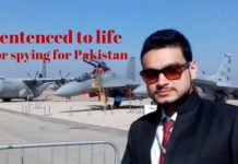 Former BrahMos engineer Nishant Agarwal given life sentence for spying for Pakistan