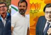 Former RBI Governor Raghuram Rajan’s says Arnab Goswami of Republic TV damaged Rahul Gandhi’s image in public eyes