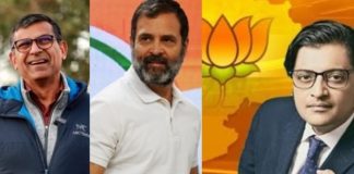 Former RBI Governor Raghuram Rajan’s says Arnab Goswami of Republic TV damaged Rahul Gandhi’s image in public eyes